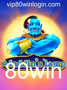Descubra o Fascinante Mundo de Aladdinslamp: Um Jogo de Estratégia e Aventura