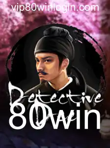 Explorando o Mundo de DetectiveDee: O Desafio do 80win no Universo dos Jogos
