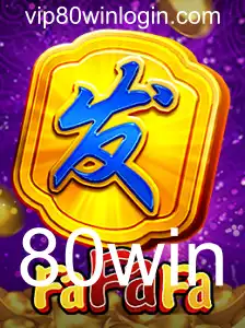 Descubra o Fascinante Mundo do Jogo FaFaFa com a Estratégia 80win