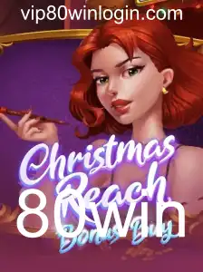 ChristmasReachBonusBuy: Uma Excitante Aventura de Fim de Ano com Chance de Vitória 80win