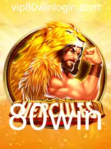 Explorando o Jogo Hercules e a Estratégia '80win'