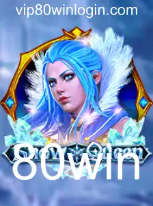 SnowQueen: Uma Aventurosa Jornada no Mundo dos Jogos